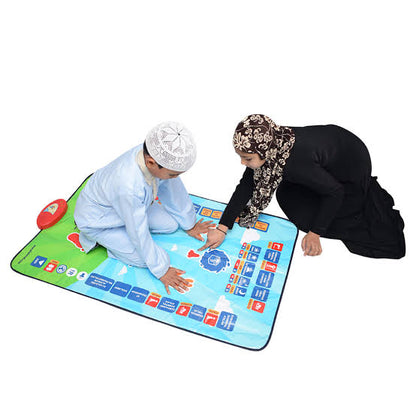 Islamic Mat for Children Education